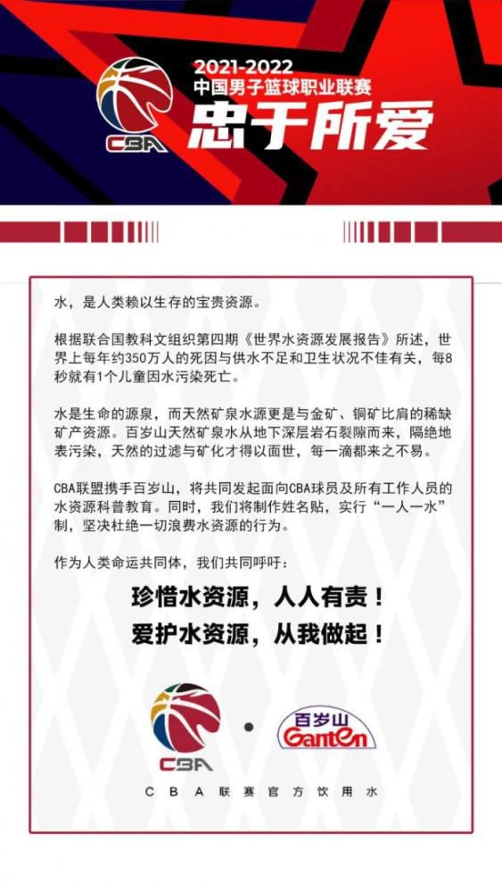 一旁的杜海清迟疑了片刻，还是开口说道：若离，以后你在叶辰身边，一定要适当控制一下自己的性子，千万别再像以前那样总是打打杀杀了。